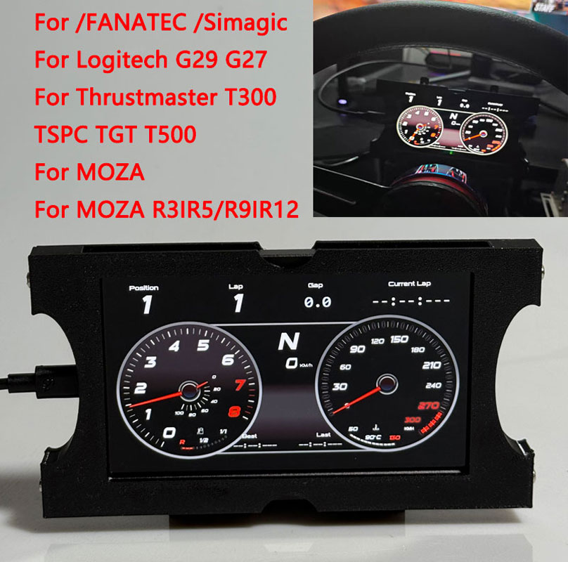 Arcade Button Pcb - Simracing Game Multifunctional Dashboard Dashboard 5-inch