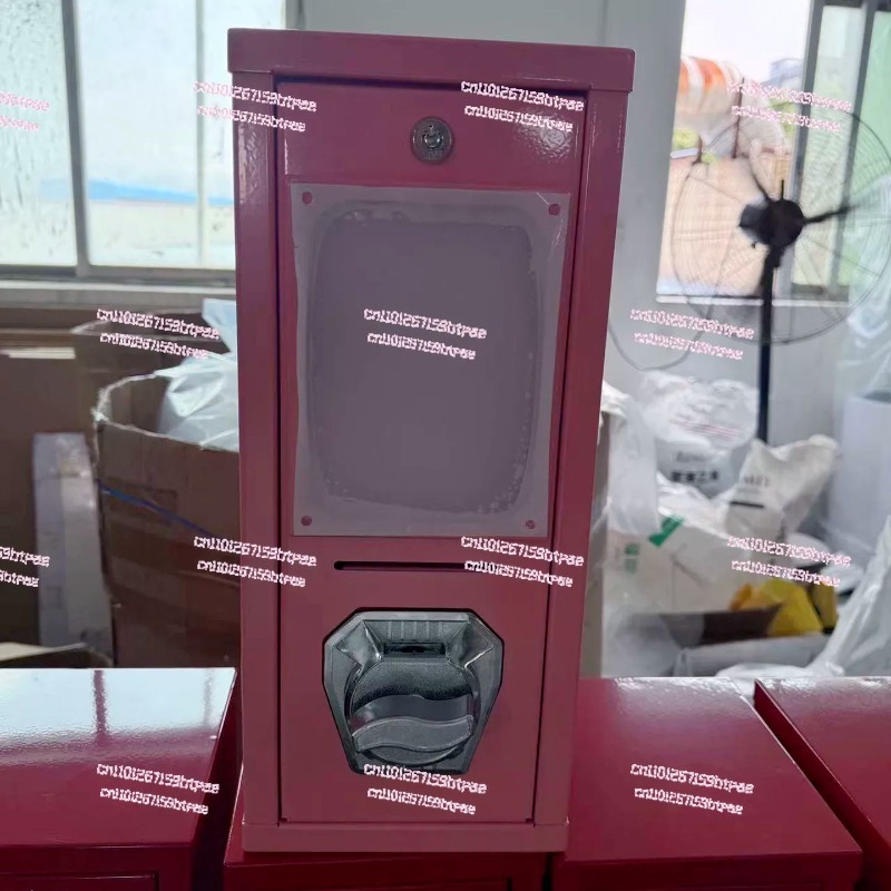 Arcade Vending & Laundry - Outdoor arcade card twisting machine Coin