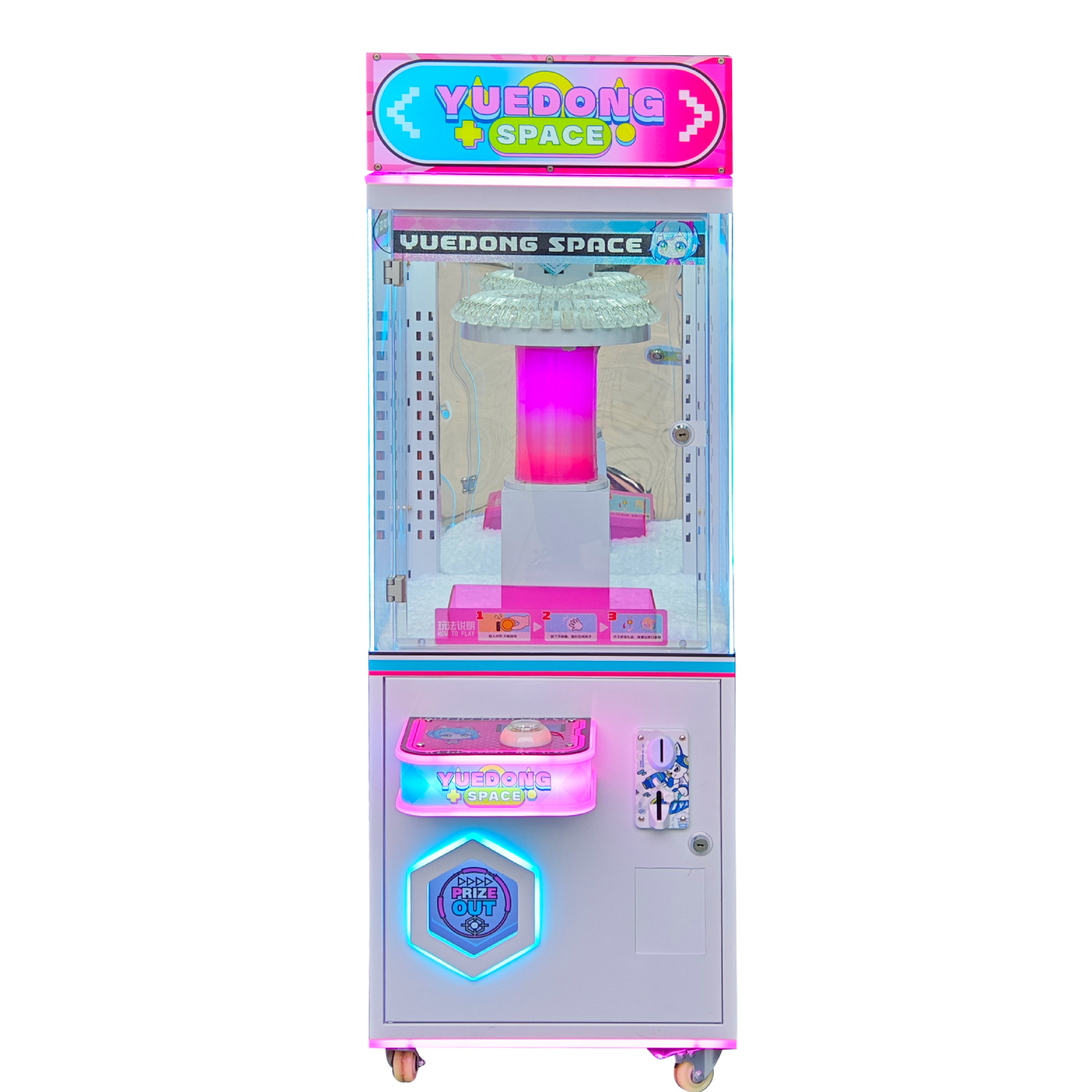 Kids Gift Vending Arcade Game  - Arcade Vending & Laundry review and price