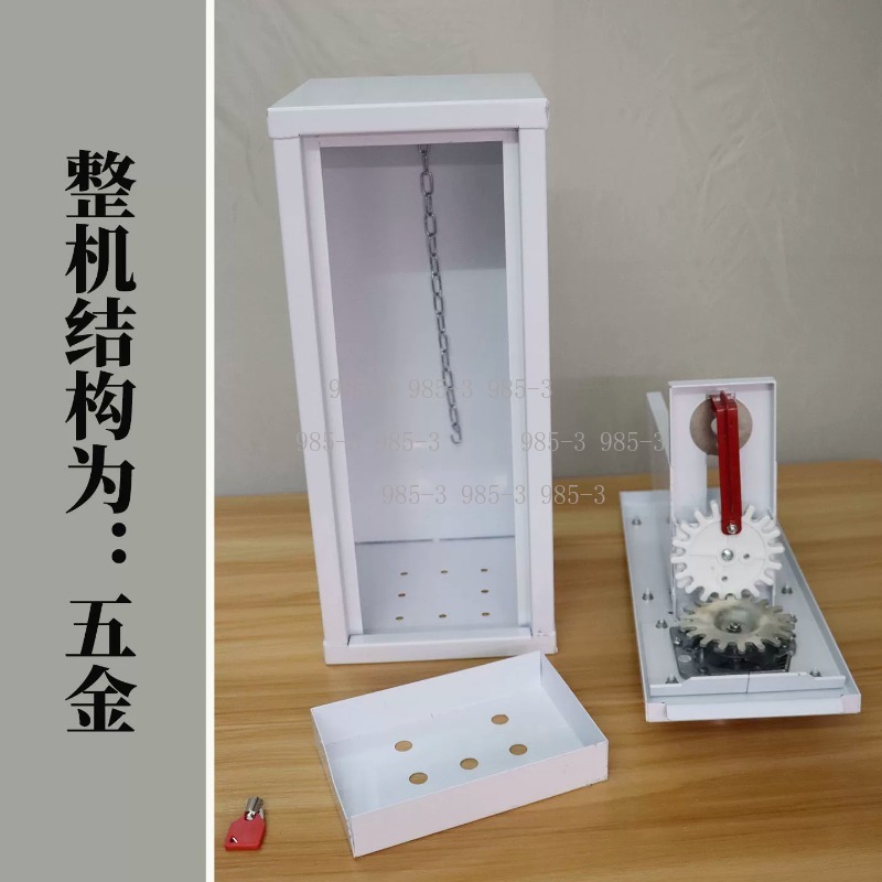 Coin-operated sticker vending  - Arcade Vending & Laundry review and price