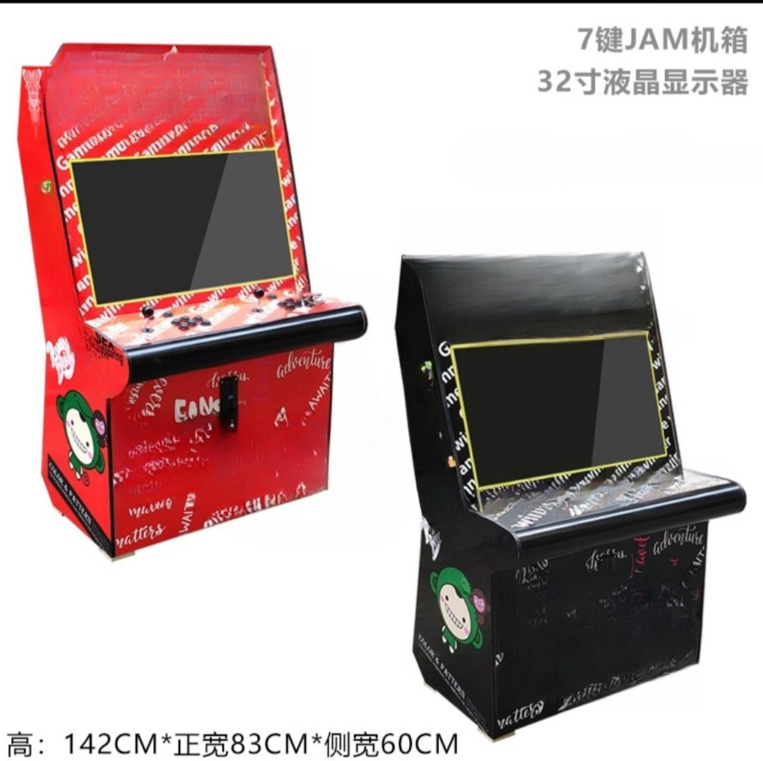 Large fighting machine 97 boxe - Joystick Arcade Parts review and price