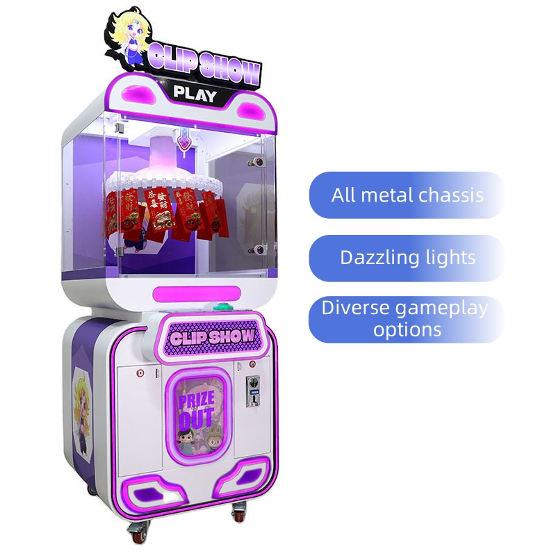 Amusement Park New Style Coin  - Arcade Style Vending Machine review and price