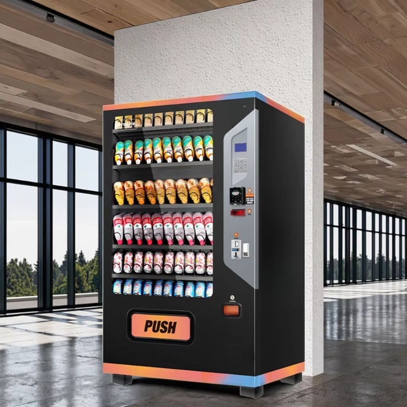 Commercial Smart Snack Vending - Commercial Vending Machine review and price