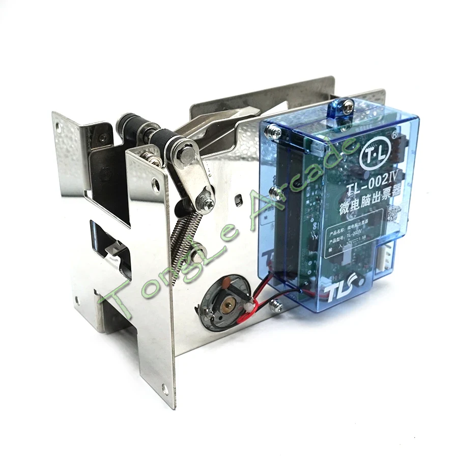 TL-002IV Lottery Ticket Dispen - Redemption Prize Tickets review and price