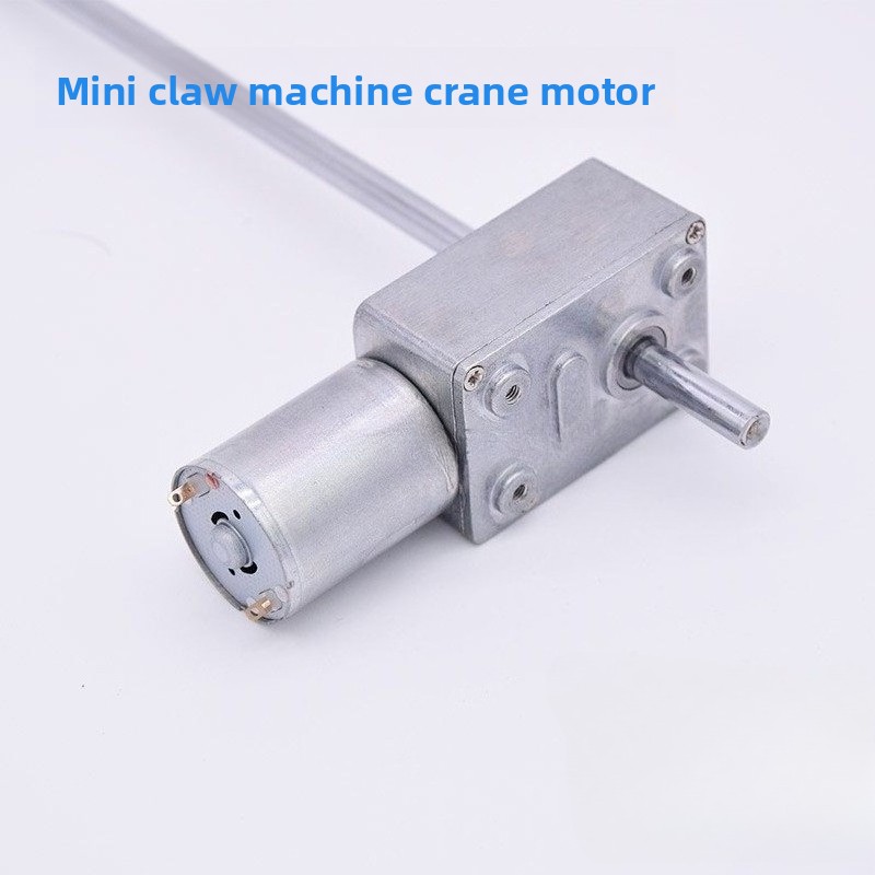 Arcade Claw Machine Motor 12V  - Crane Claw Motor review and price