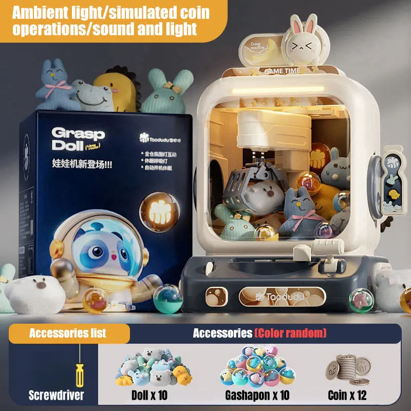 Claw Machine Toys Electronic A - Arcade Vending & Laundry review and price