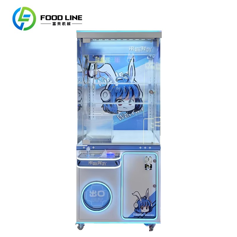 Claw Crane vending Machine, Ar - Arcade Style Vending Machine review and price