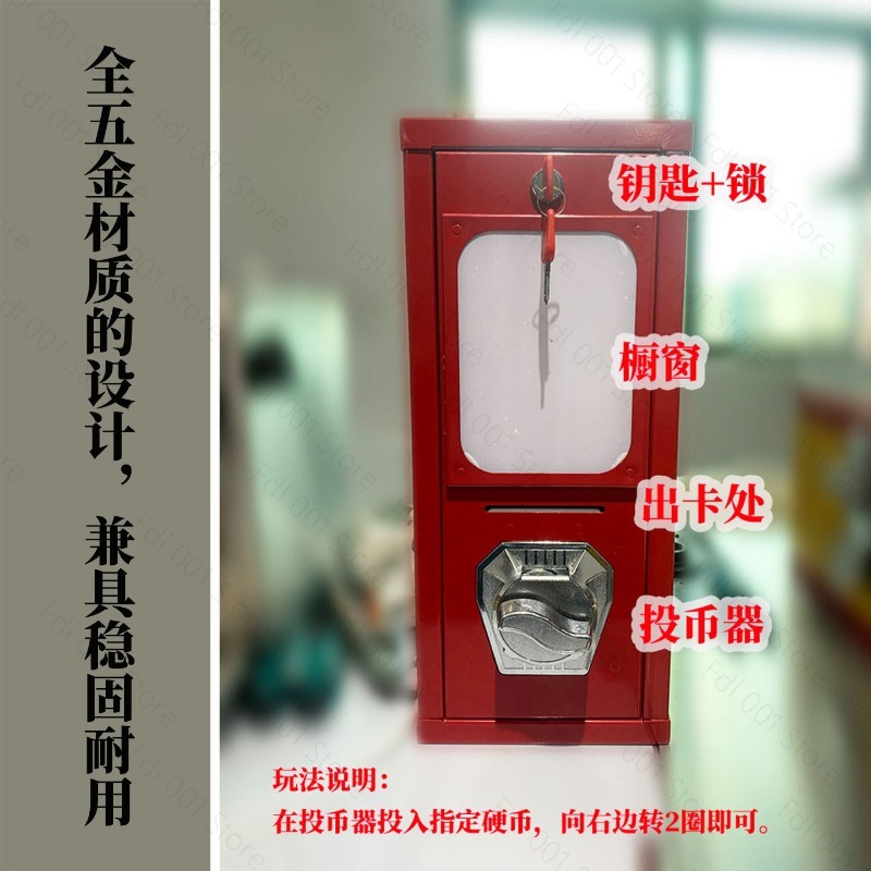 Outdoor Arcade Card Twisting M - Arcade Vending & Laundry review and price