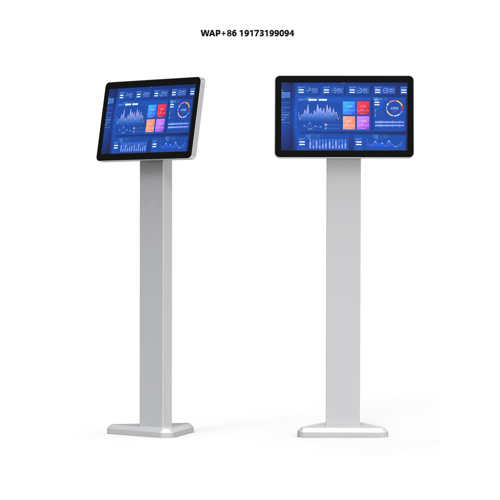 21.5 Inch Free-standing Vendin - Nfc Card Reader Vending review and price