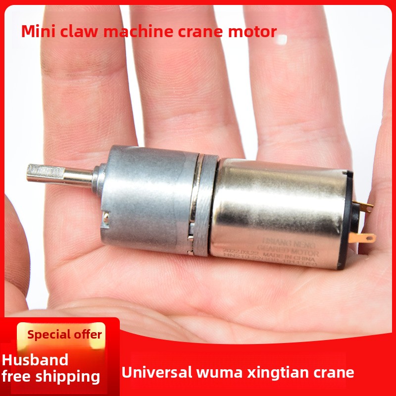 Mini Claw Machine Exquisite gi - Crane Claw Motor review and price