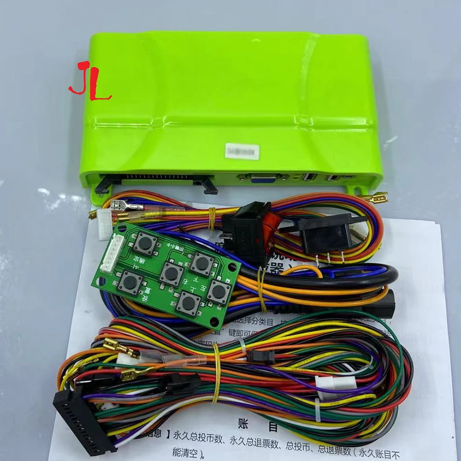 Arcade Super Motorcycle Simula - Whack A Mole Arcade review and price