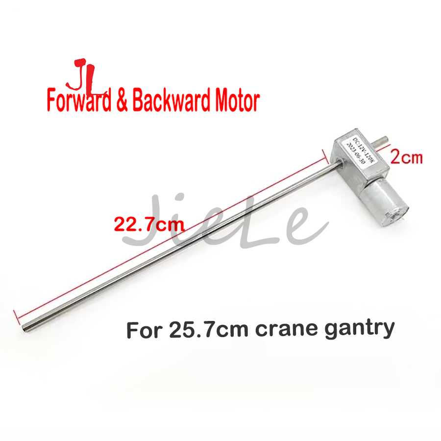 Mini Claw Toy Crane Motor, 3 K - Crane Claw Motor review and price
