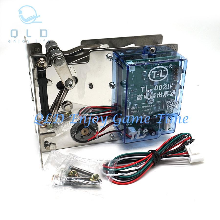 TL-002IV Lottery Ticket Dispen - Redemption Prize Tickets review and price