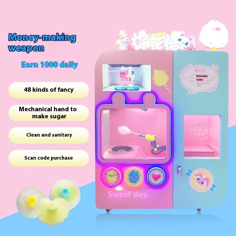 Intelligent New Fully Automati - Arcade Ticket Machine review and price