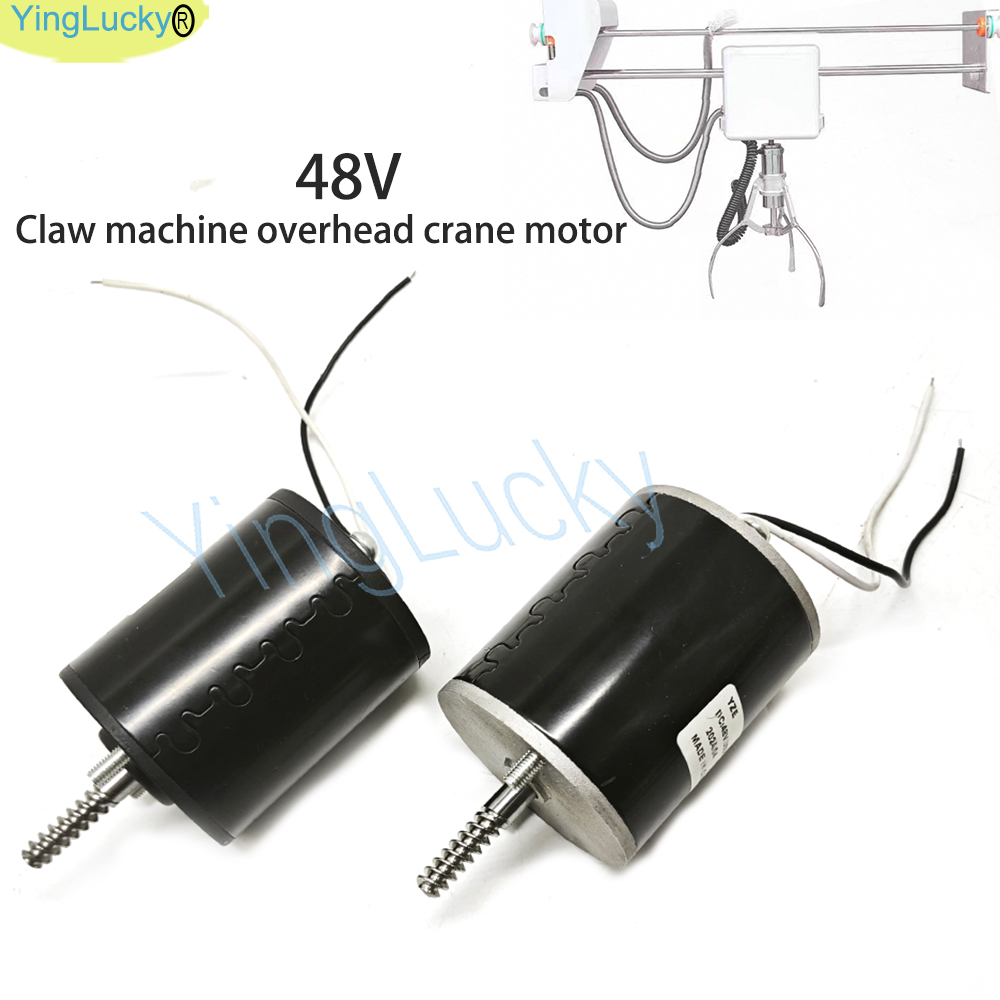 Arcade Toy Crane Game Machine  - Crane Claw Motor review and price