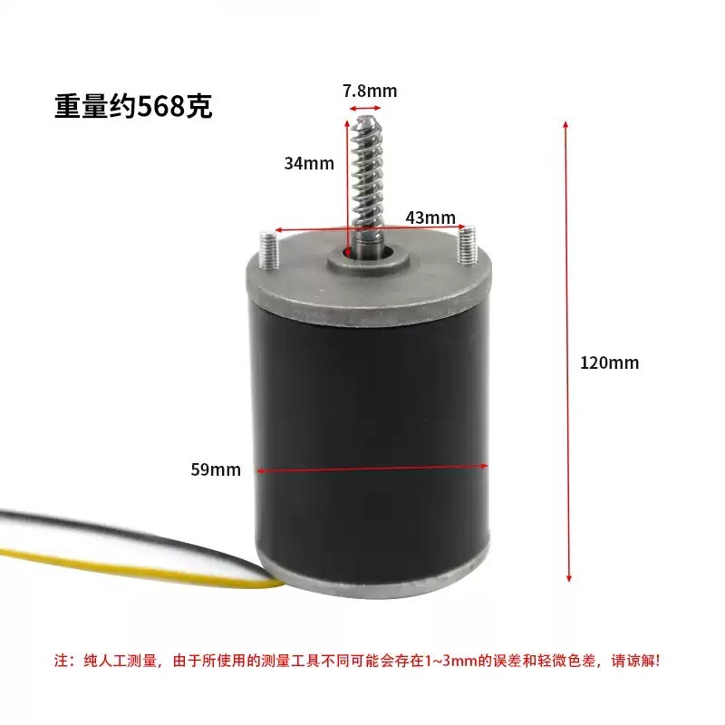 24V DC Gear Motor Spare Parts  - Claw Crane Machine review and price