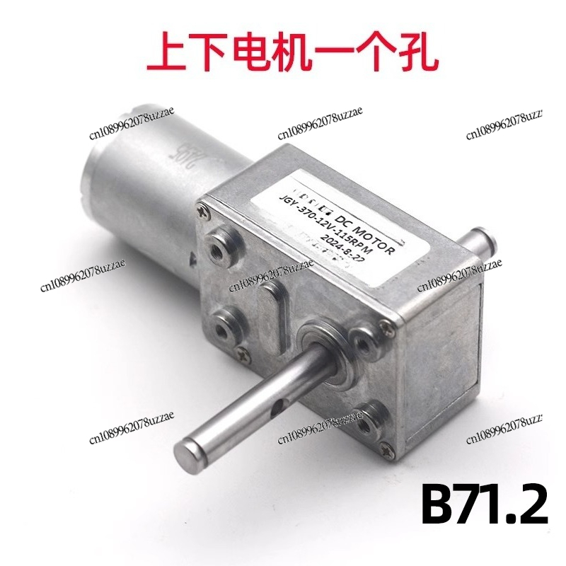 JGY-370 Clip Doll, Colorful Pa - Crane Claw Motor review and price