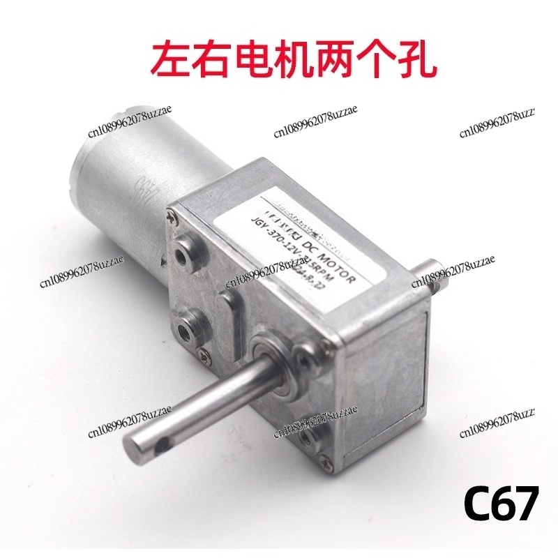 JGY-370 Clip Doll, Colorful Pa - Crane Claw Motor review and price