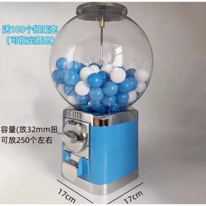 Automatic Sliding Door for Cap - Arcade Style Vending Machine review and price