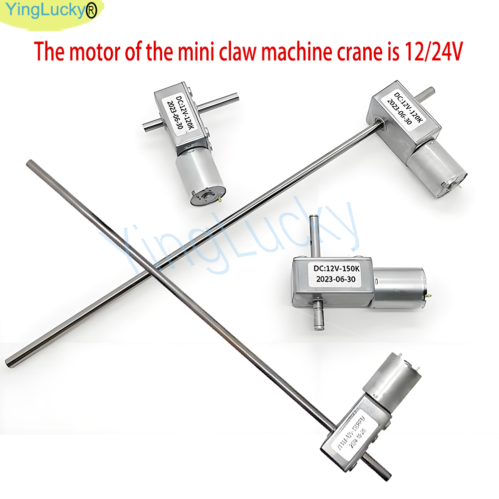 Mini Claw Machine Toy Crane Mo - Crane Claw Motor review and price