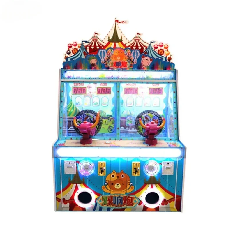 Kids Indoor Game Machine Ice C - Redemption Prize Tickets review and price