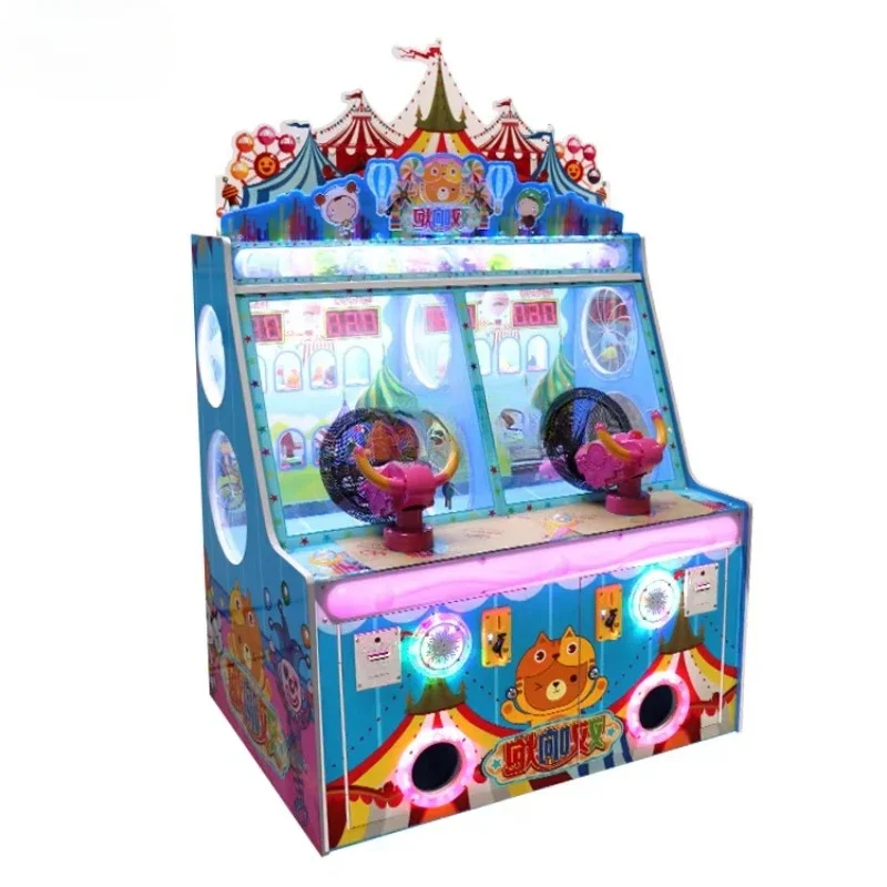 Kids Indoor Game Machine Ice C - Redemption Prize Tickets review and price
