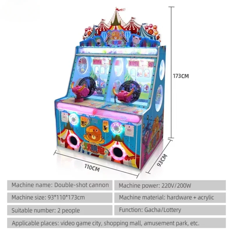 Kids Indoor Game Machine Ice C - Redemption Prize Tickets review and price